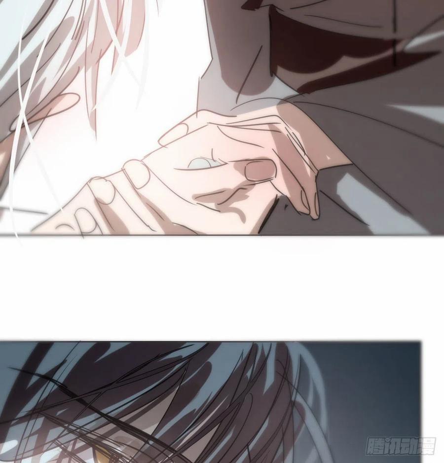 Bắt Lấy Ngao Ngao 140 trang 33