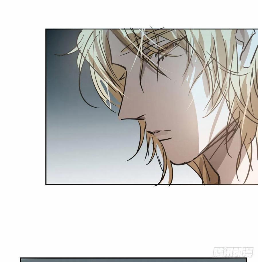 Bắt Lấy Ngao Ngao 140 trang 35