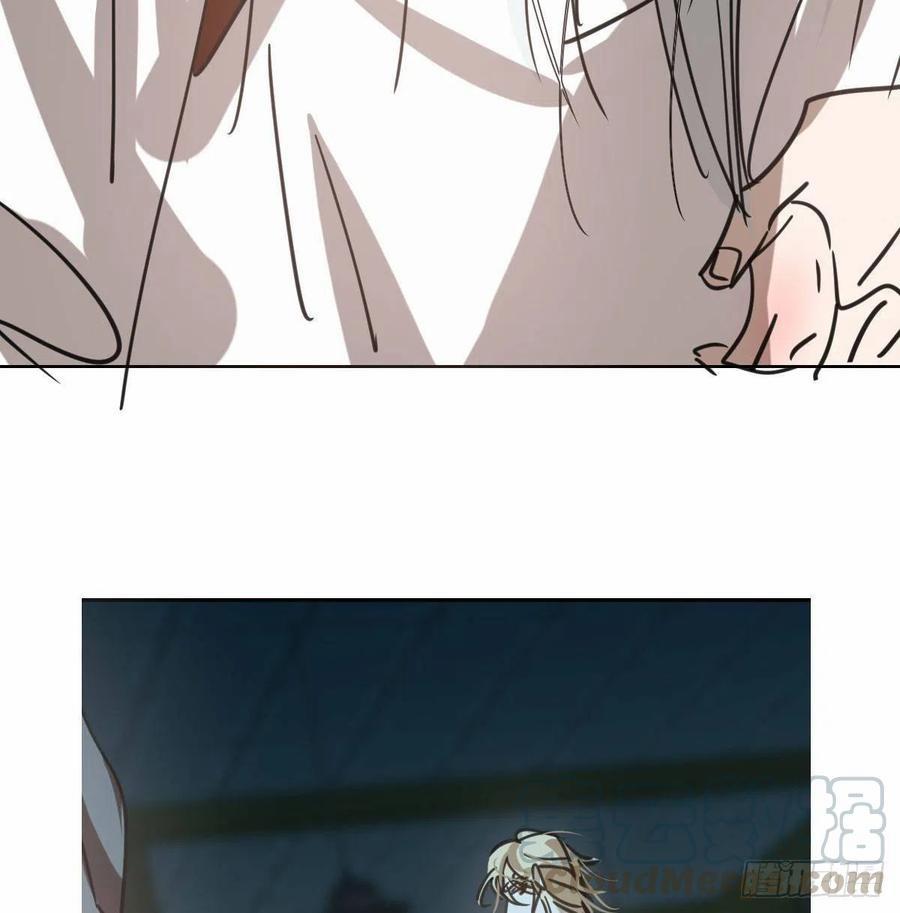 Bắt Lấy Ngao Ngao 140 trang 43