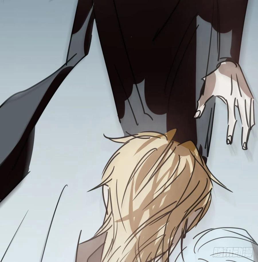 Bắt Lấy Ngao Ngao 140 trang 48