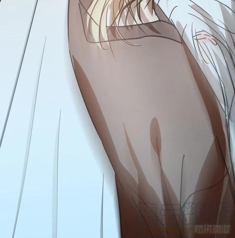 Bắt Lấy Ngao Ngao 140 trang 49