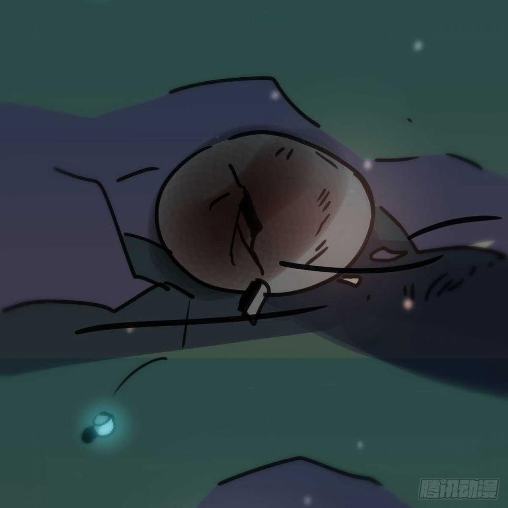 Bắt Lấy Ngao Ngao 142 trang 47