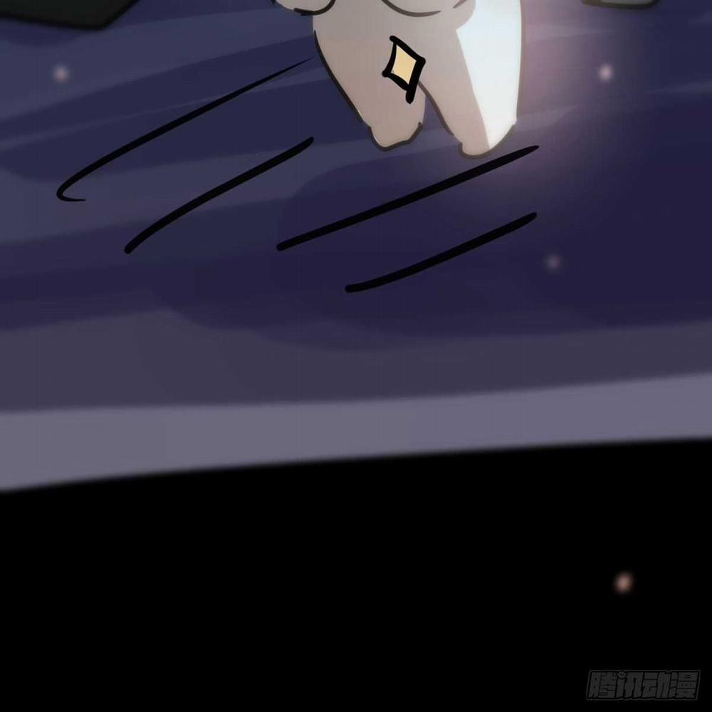 Bắt Lấy Ngao Ngao 142 trang 51