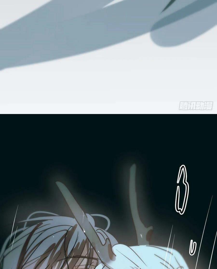 Bắt Lấy Ngao Ngao 143 trang 16