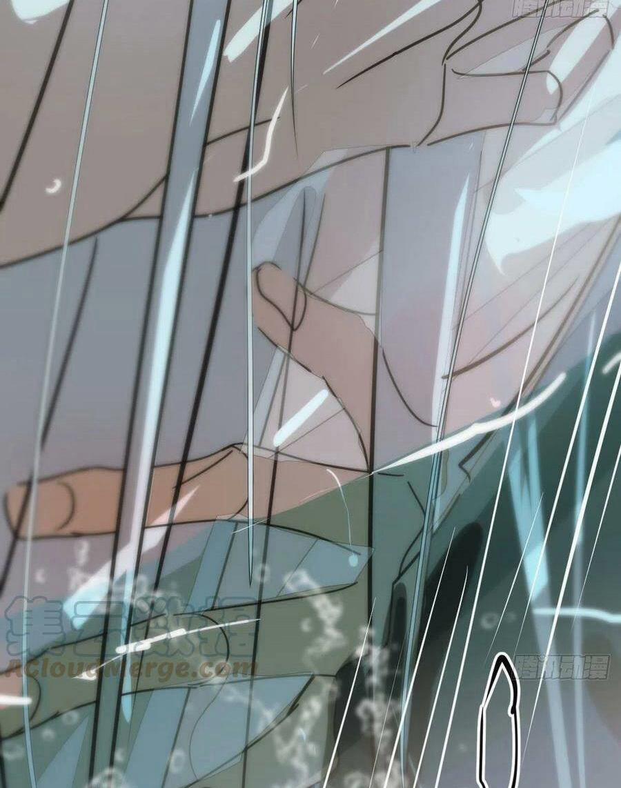 Bắt Lấy Ngao Ngao 143 trang 24