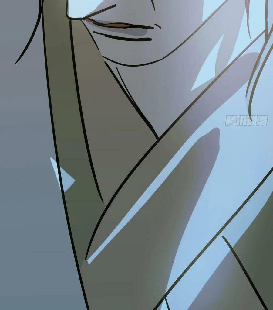 Bắt Lấy Ngao Ngao 143 trang 73