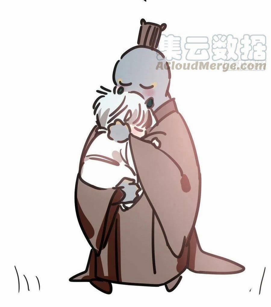 Bắt Lấy Ngao Ngao 143 trang 75