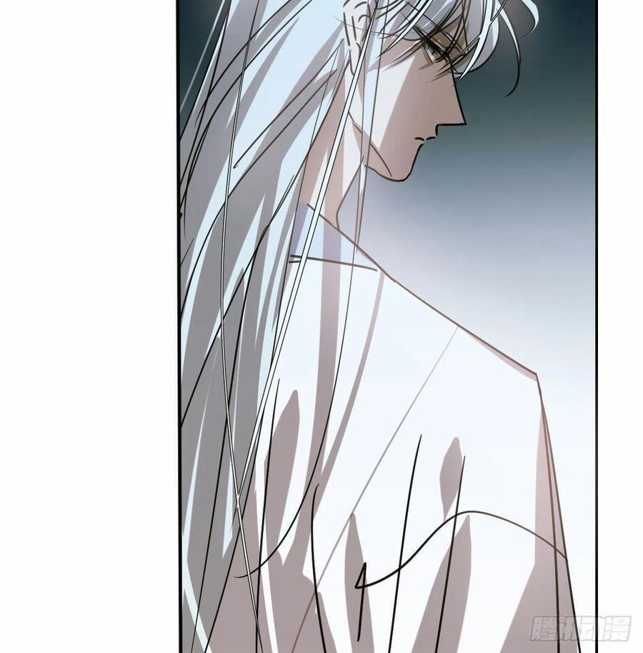 Bắt Lấy Ngao Ngao 146 trang 20