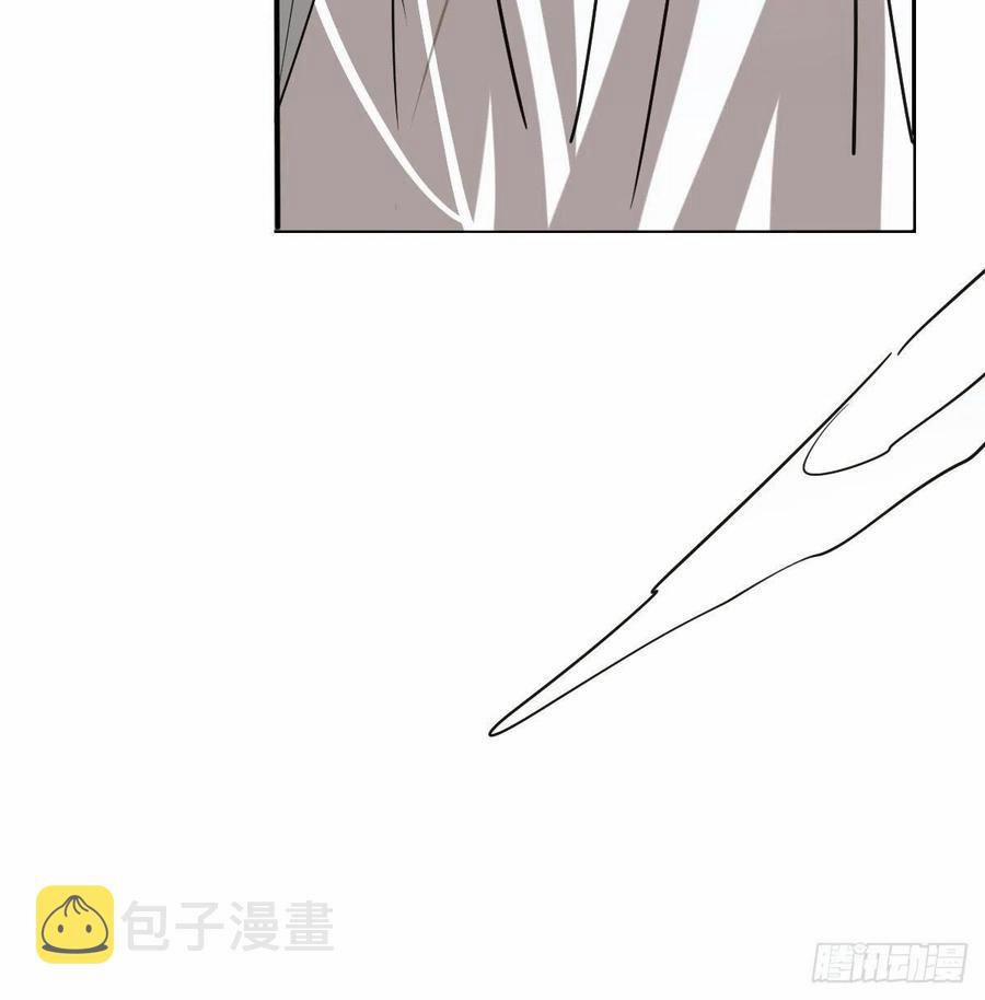 Bắt Lấy Ngao Ngao 146 trang 21