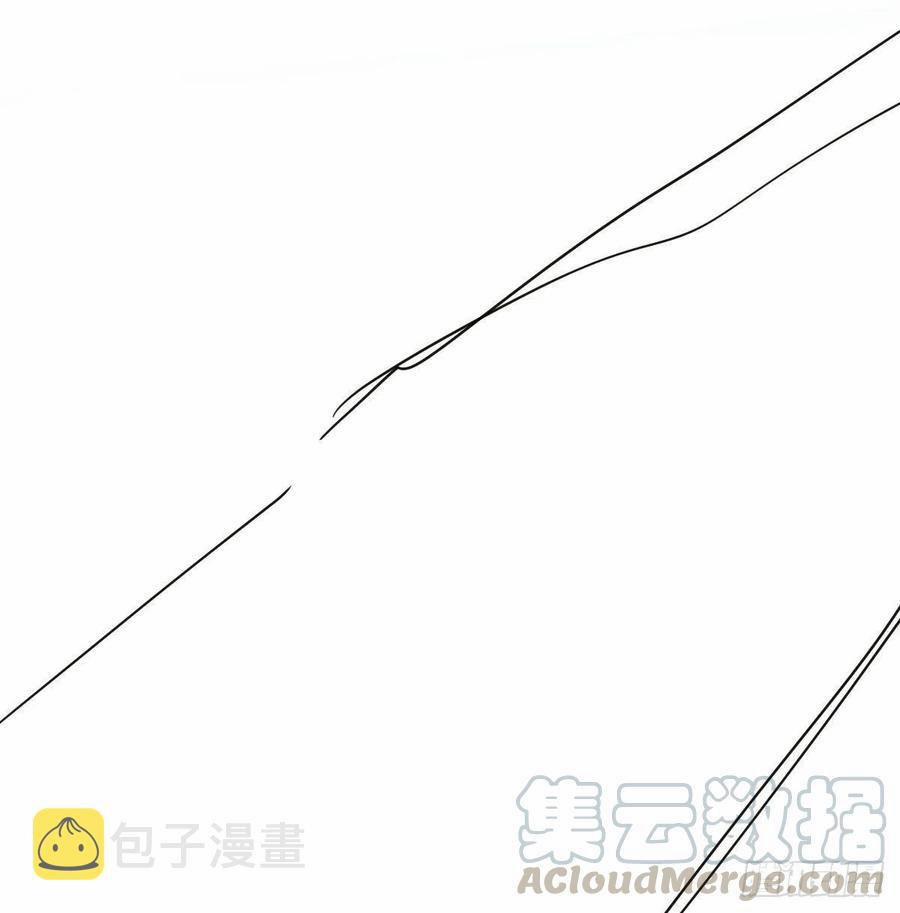 Bắt Lấy Ngao Ngao 146 trang 22