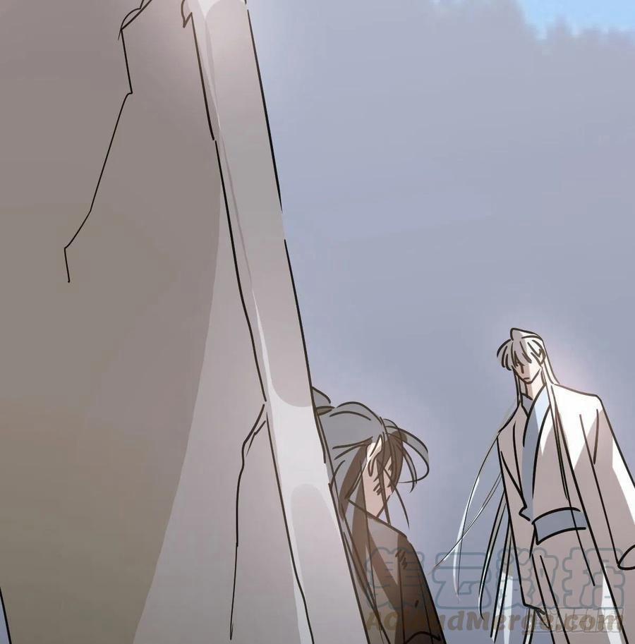 Bắt Lấy Ngao Ngao 146 trang 25