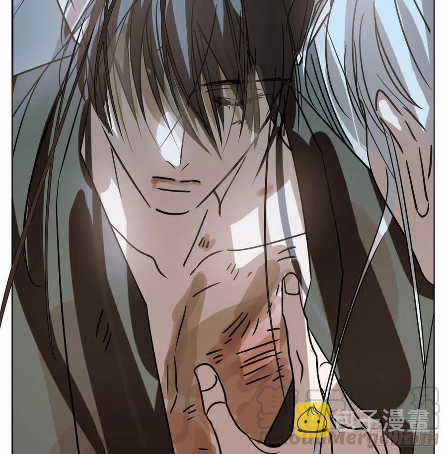 Bắt Lấy Ngao Ngao 146 trang 31