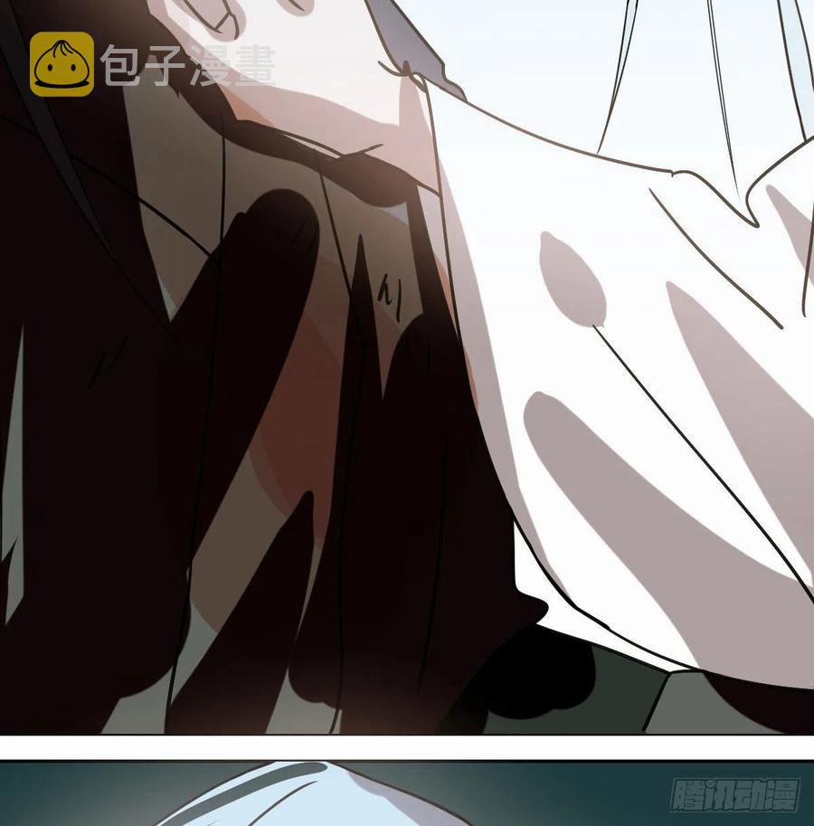 Bắt Lấy Ngao Ngao 146 trang 35