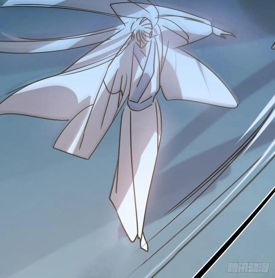 Bắt Lấy Ngao Ngao 146 trang 42