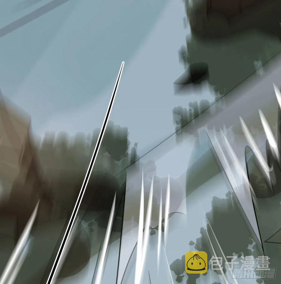 Bắt Lấy Ngao Ngao 146 trang 44