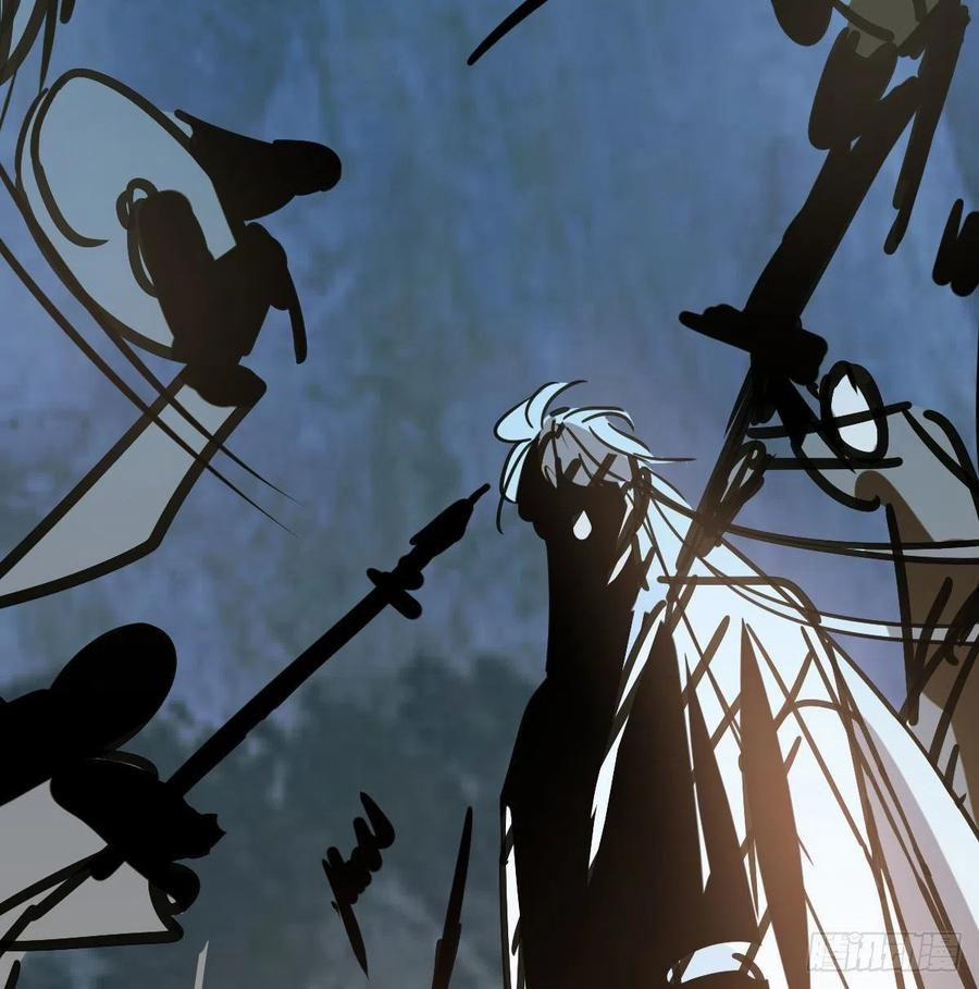 Bắt Lấy Ngao Ngao 146 trang 50