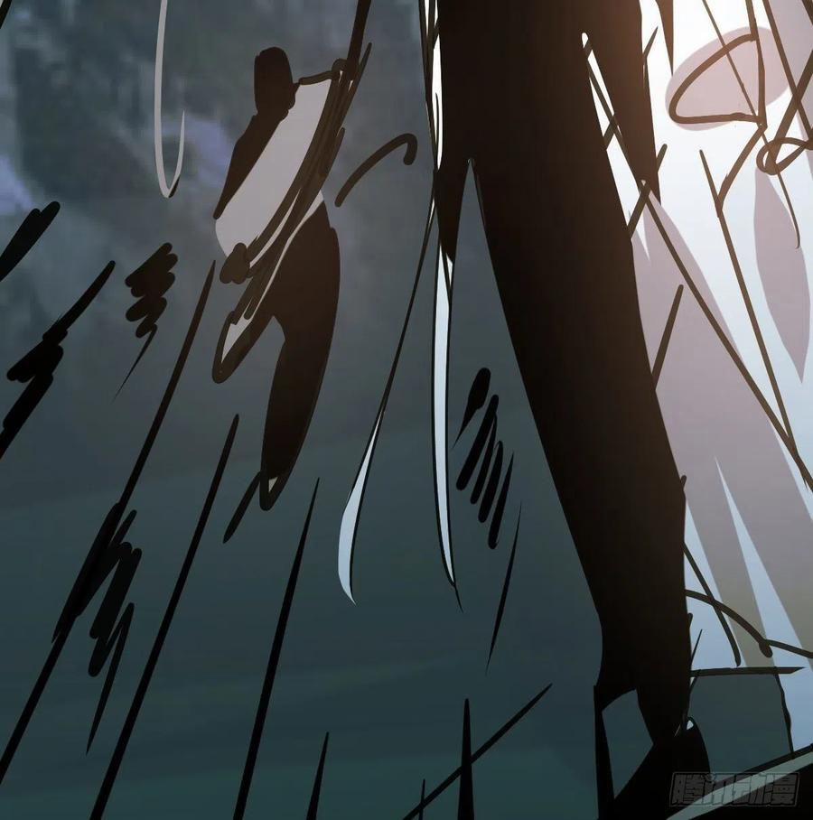 Bắt Lấy Ngao Ngao 146 trang 51