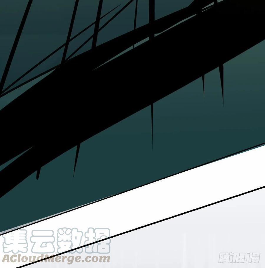 Bắt Lấy Ngao Ngao 146 trang 52