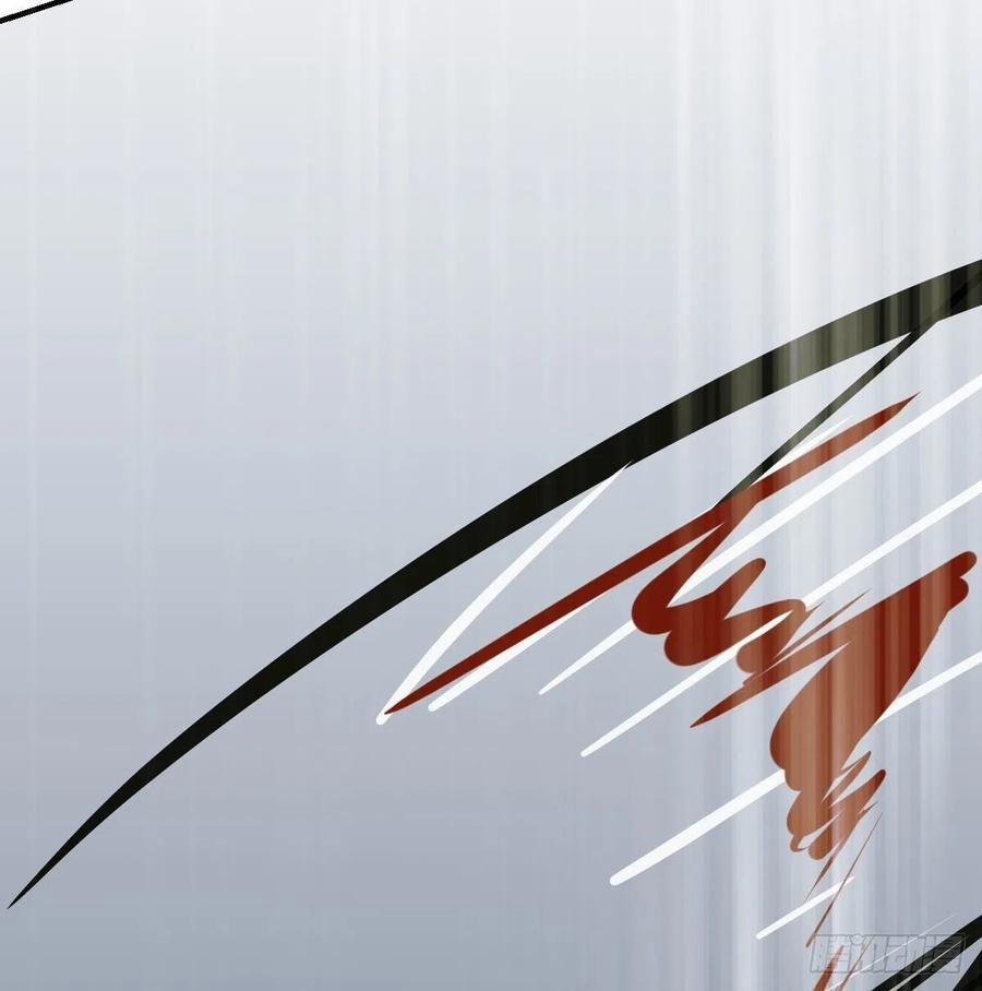 Bắt Lấy Ngao Ngao 146 trang 53