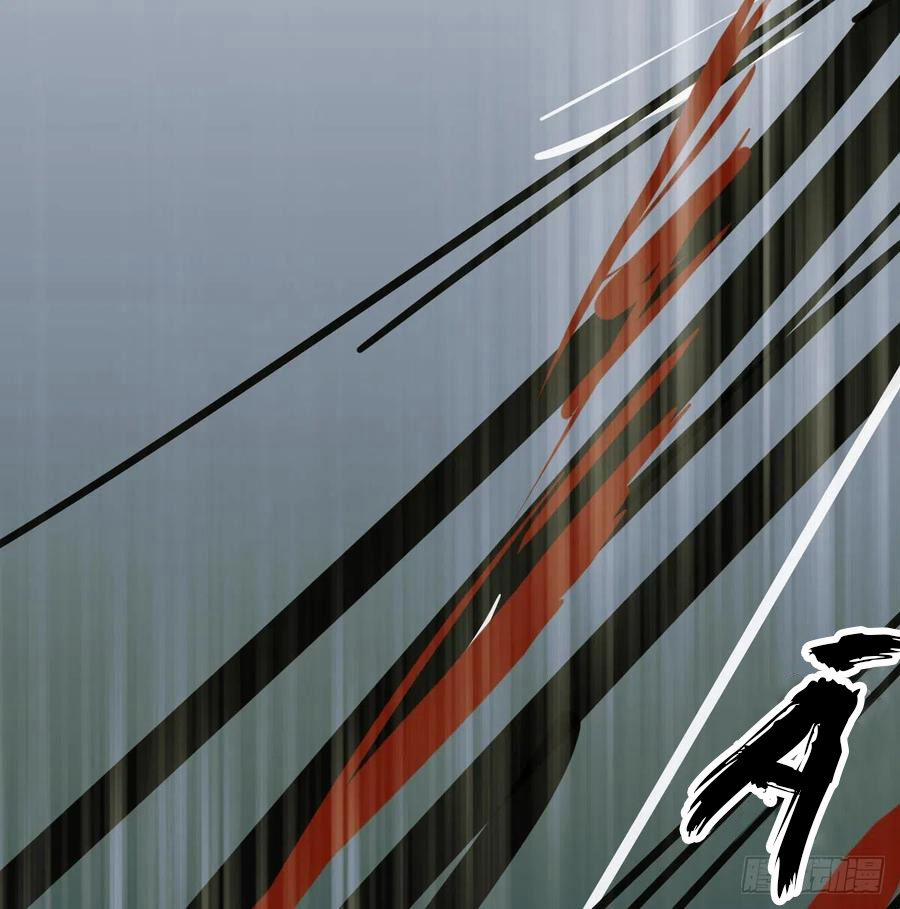 Bắt Lấy Ngao Ngao 146 trang 54