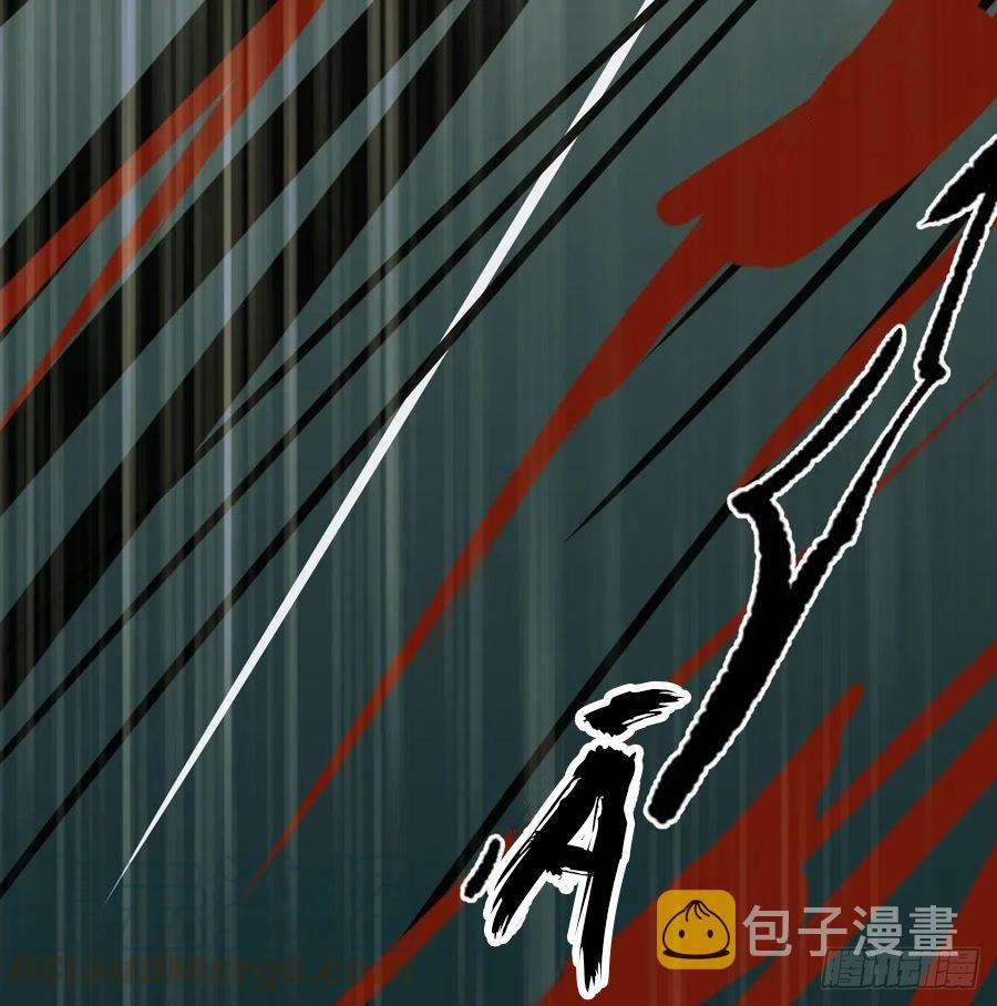 Bắt Lấy Ngao Ngao 146 trang 55