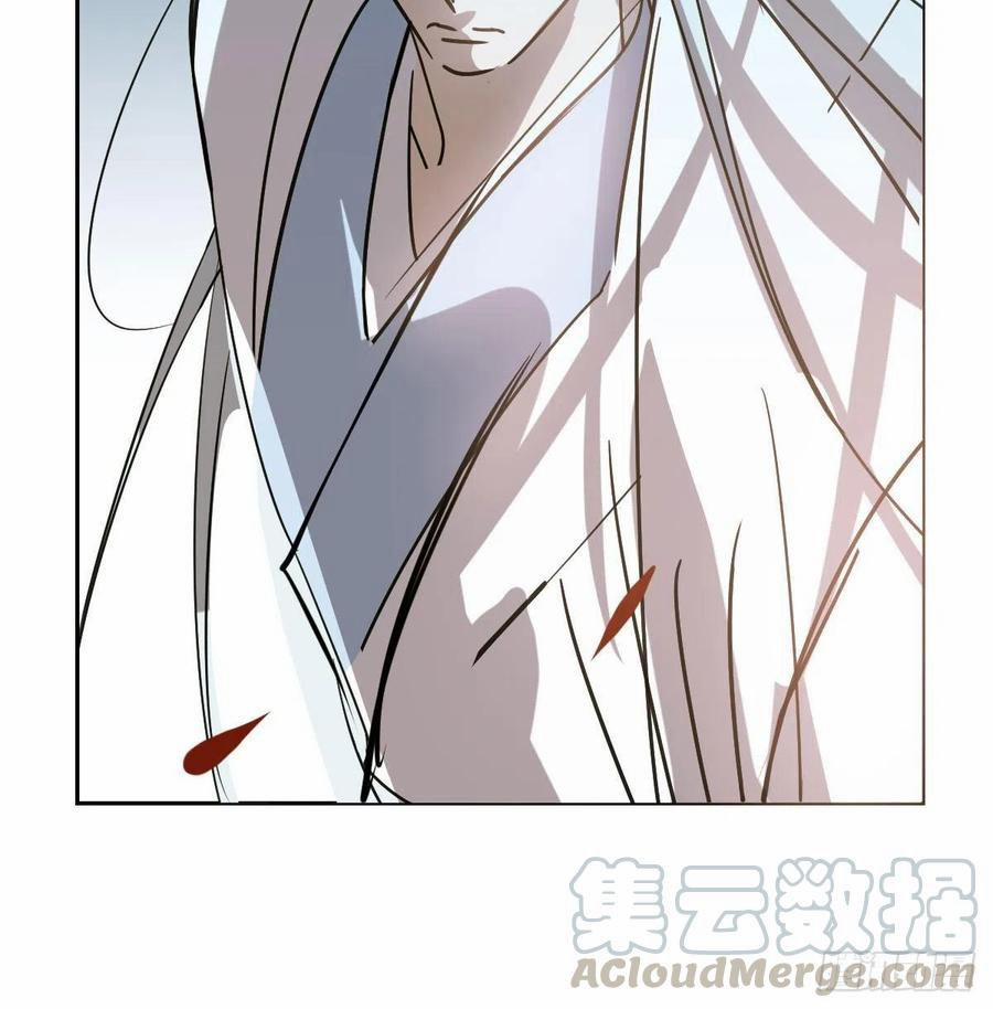 Bắt Lấy Ngao Ngao 146 trang 61