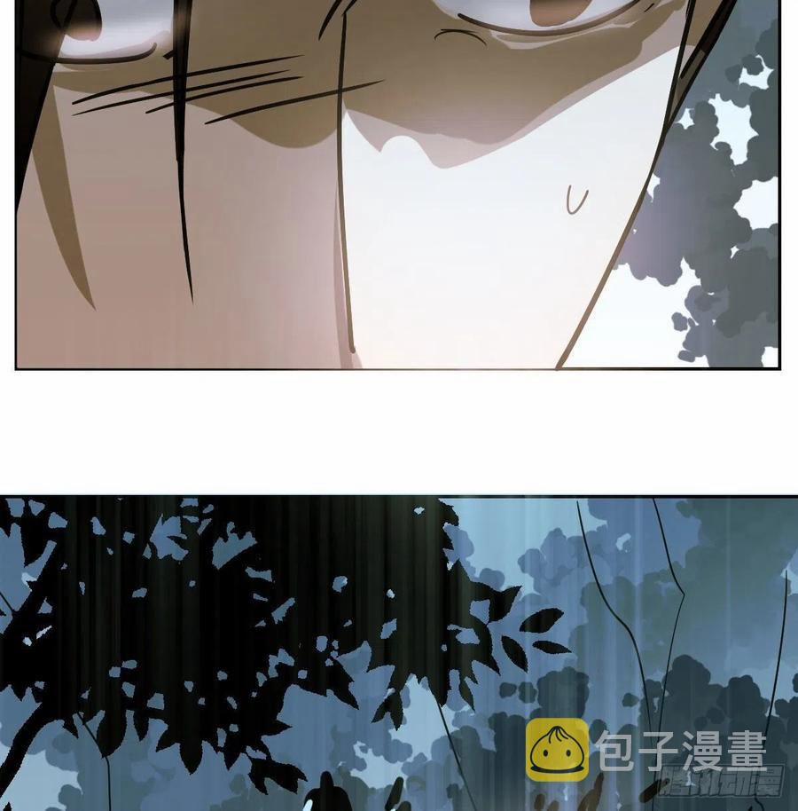 Bắt Lấy Ngao Ngao 146 trang 71