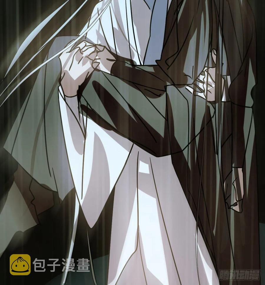 Bắt Lấy Ngao Ngao 146 trang 78