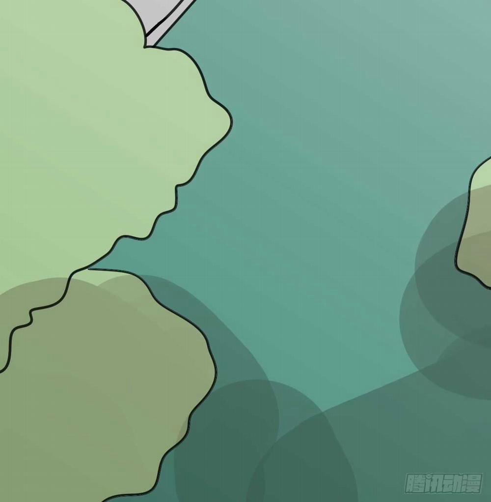 Bắt Lấy Ngao Ngao 147.5 trang 32