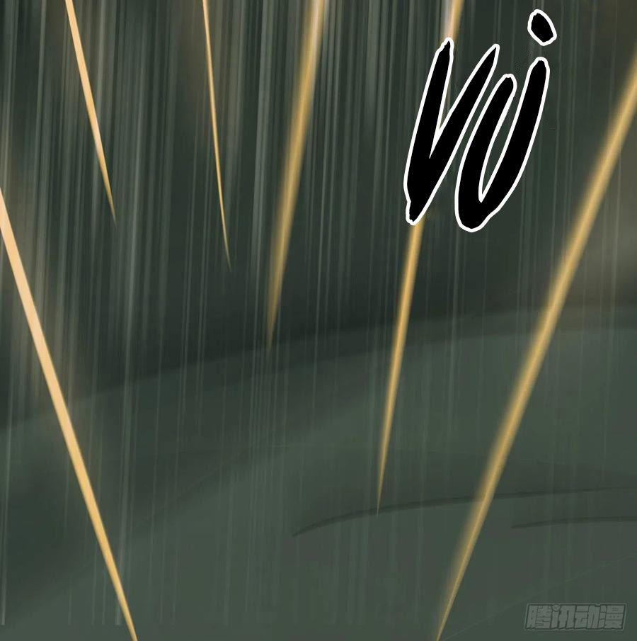 Bắt Lấy Ngao Ngao 147 trang 12