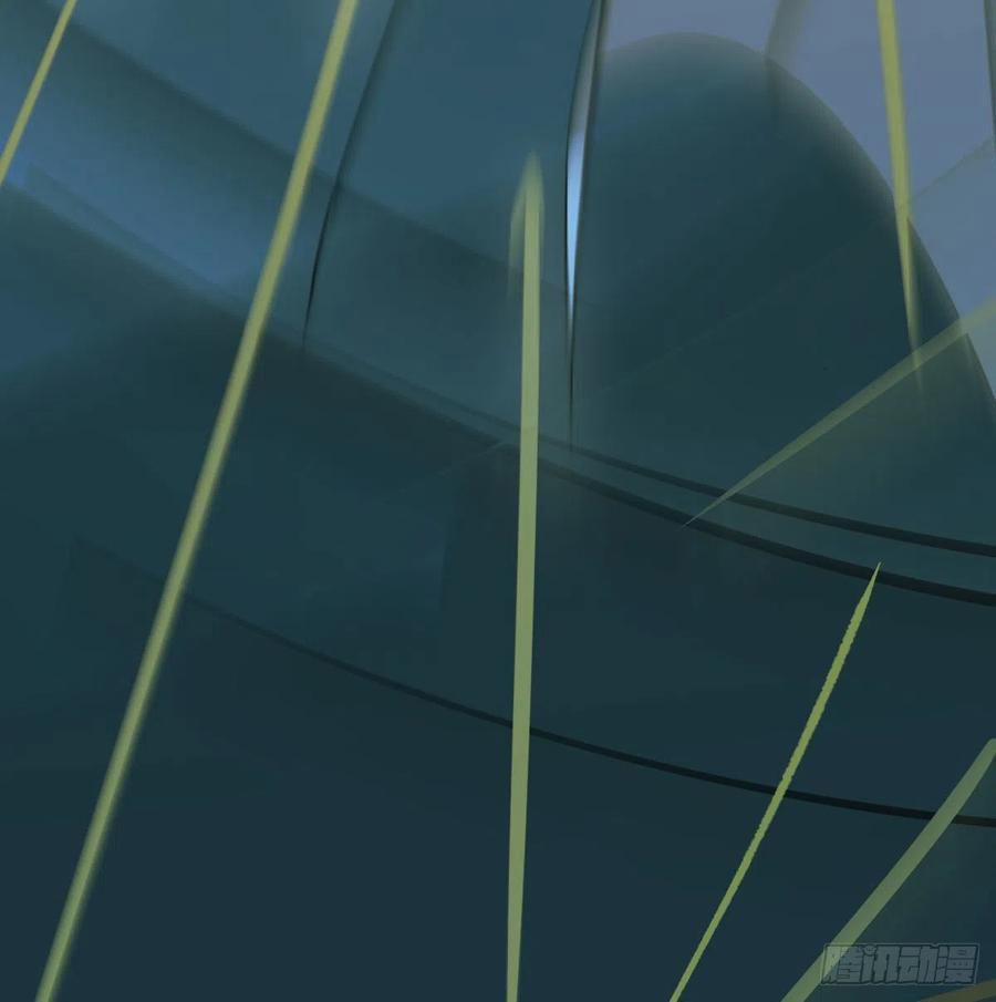 Bắt Lấy Ngao Ngao 147 trang 16