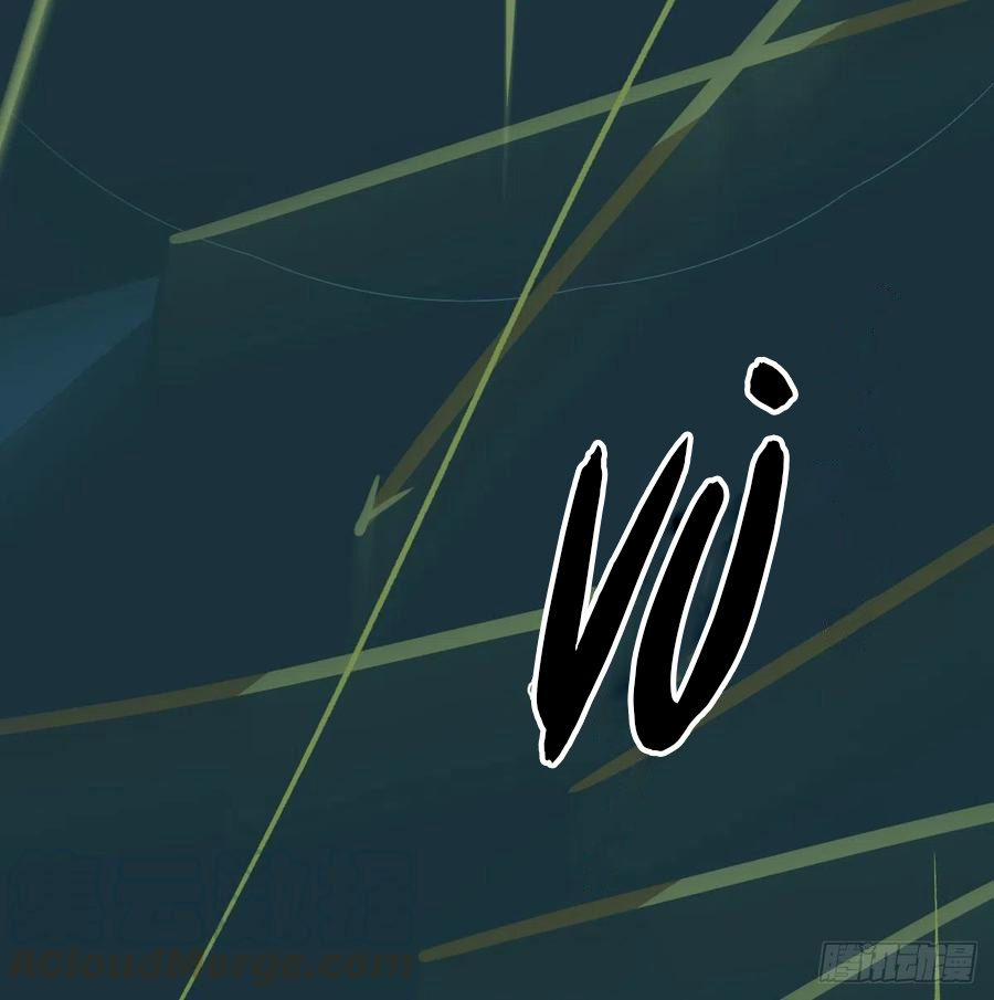 Bắt Lấy Ngao Ngao 147 trang 17