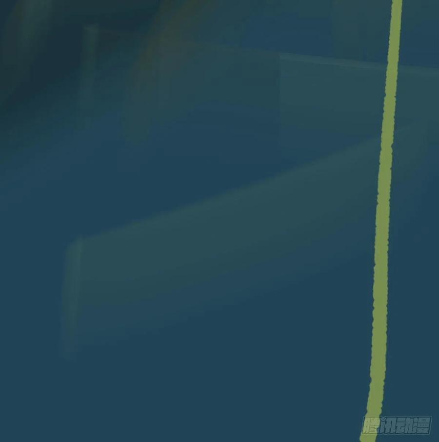 Bắt Lấy Ngao Ngao 147 trang 19