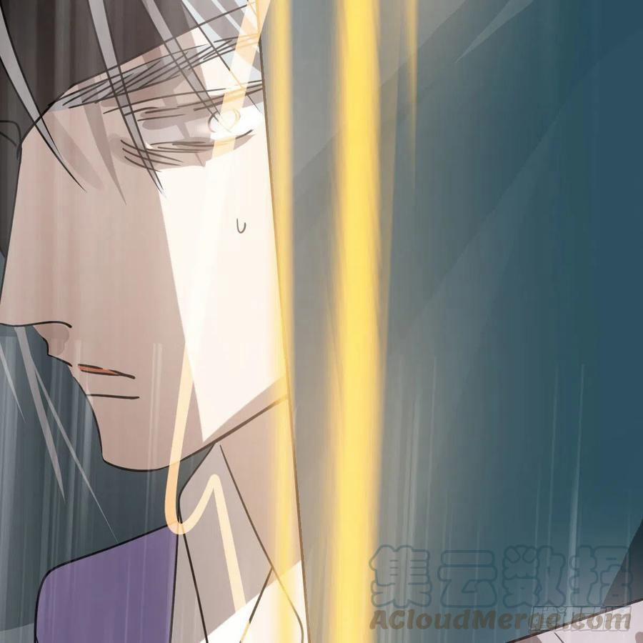 Bắt Lấy Ngao Ngao 147 trang 29