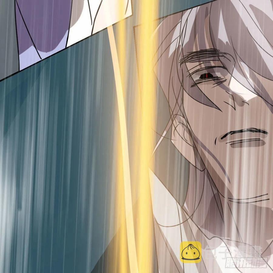 Bắt Lấy Ngao Ngao 147 trang 30