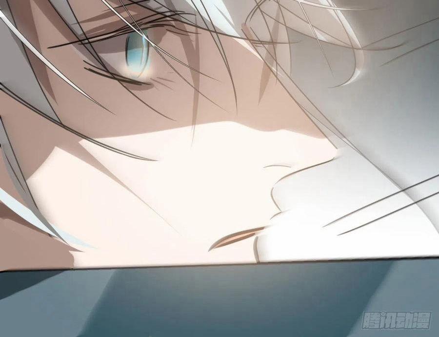 Bắt Lấy Ngao Ngao 147 trang 36