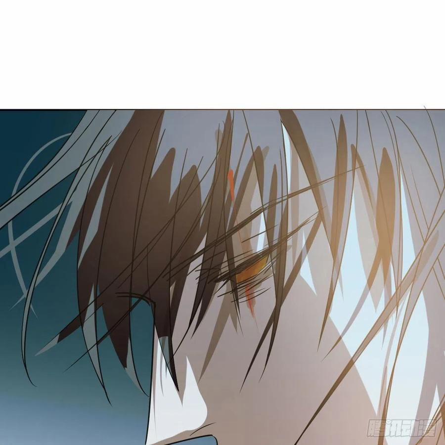 Bắt Lấy Ngao Ngao 147 trang 37