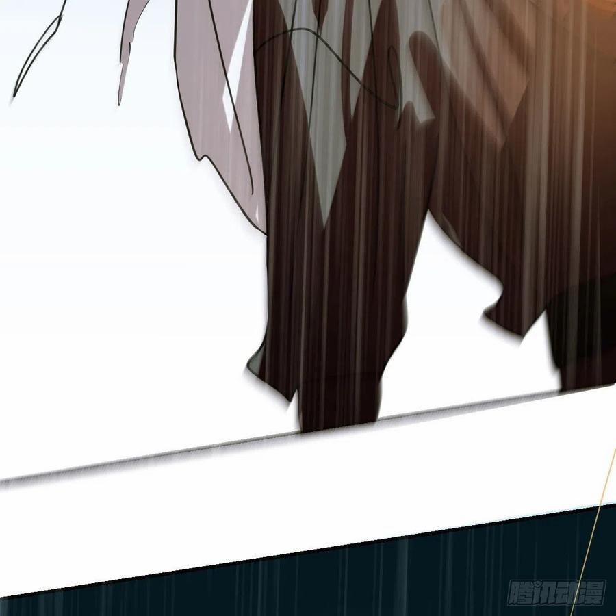 Bắt Lấy Ngao Ngao 147 trang 42