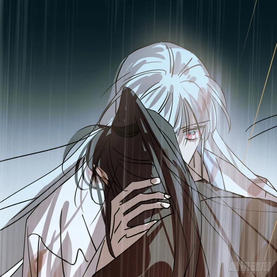 Bắt Lấy Ngao Ngao 147 trang 43