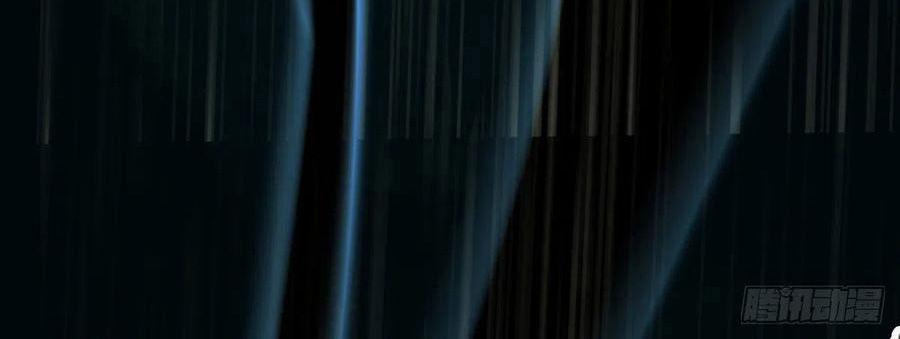 Bắt Lấy Ngao Ngao 147 trang 45