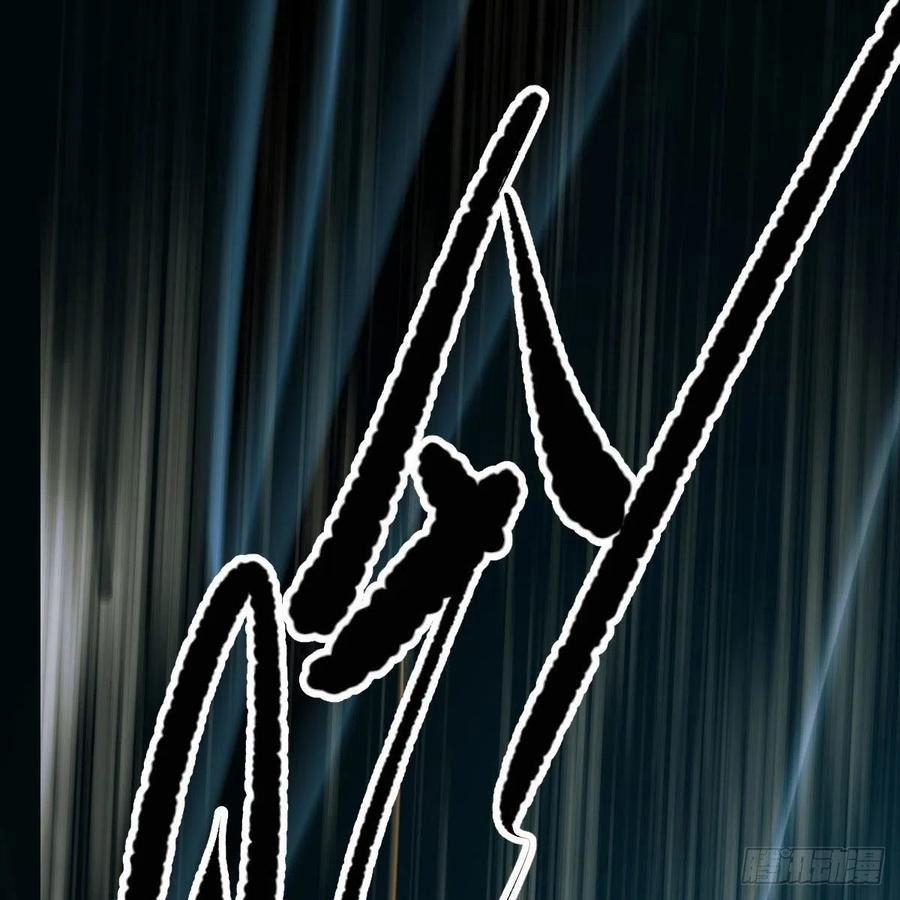 Bắt Lấy Ngao Ngao 147 trang 46