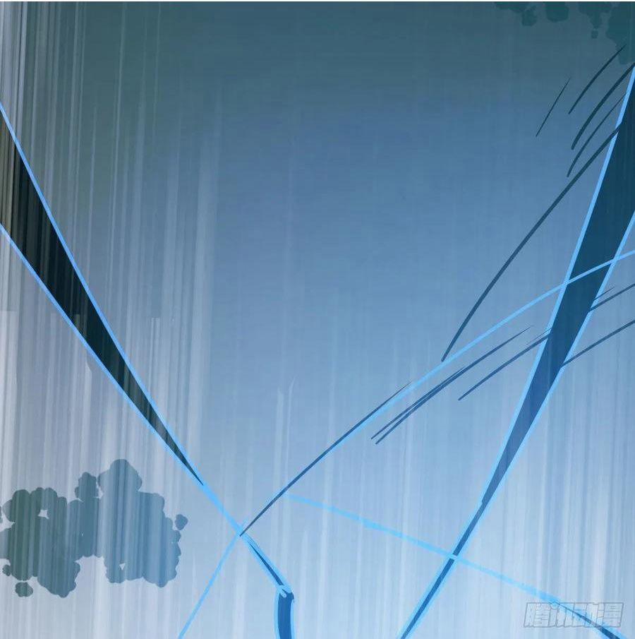 Bắt Lấy Ngao Ngao 147 trang 63