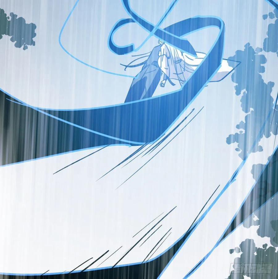 Bắt Lấy Ngao Ngao 147 trang 64