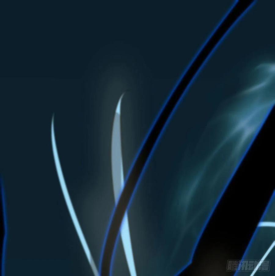 Bắt Lấy Ngao Ngao 147 trang 70