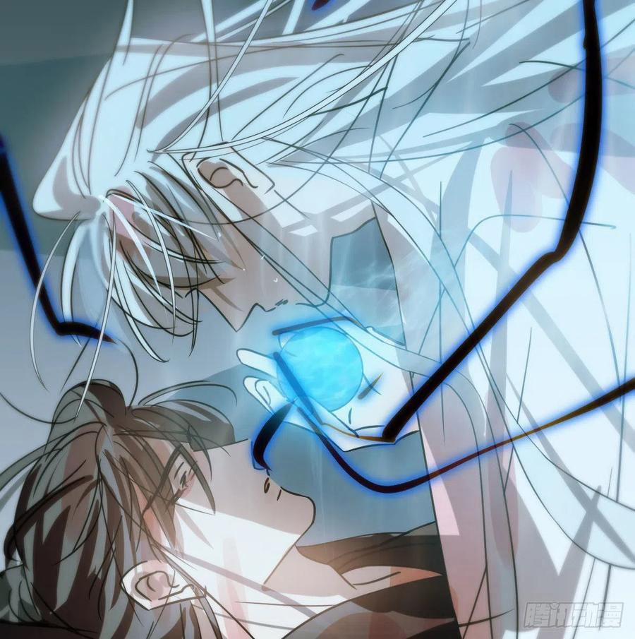 Bắt Lấy Ngao Ngao 147 trang 72