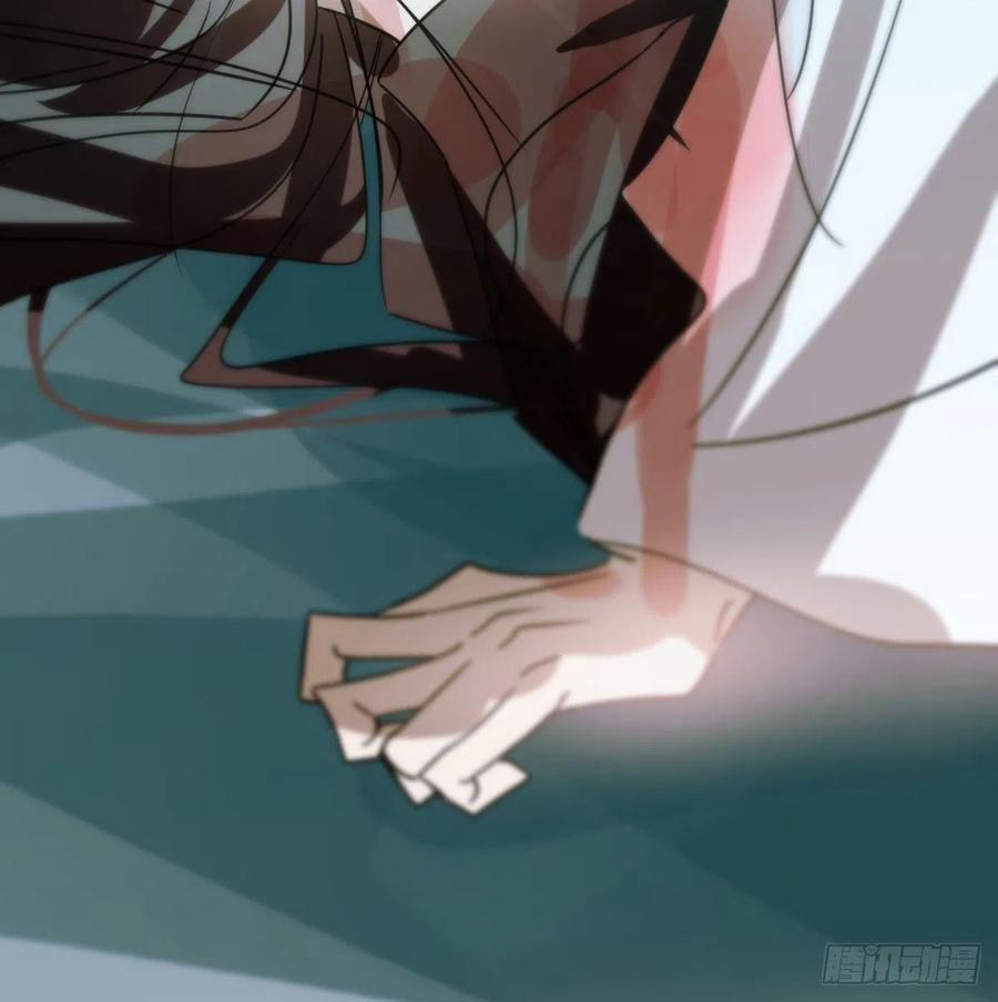 Bắt Lấy Ngao Ngao 147 trang 73