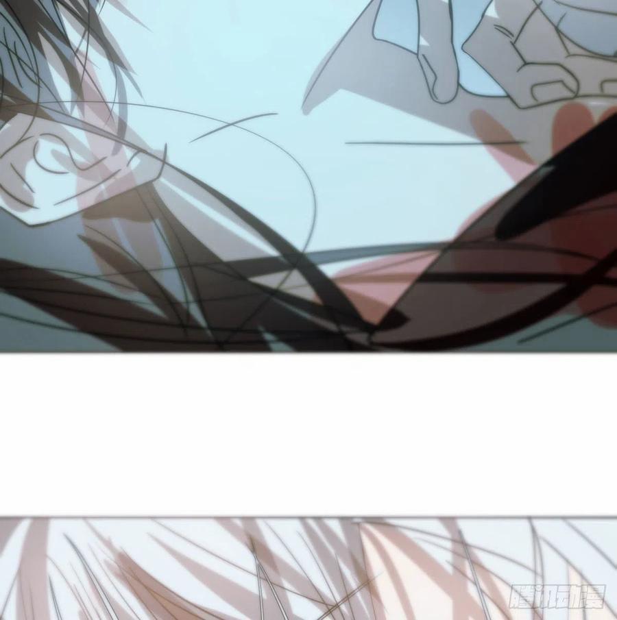 Bắt Lấy Ngao Ngao 147 trang 75