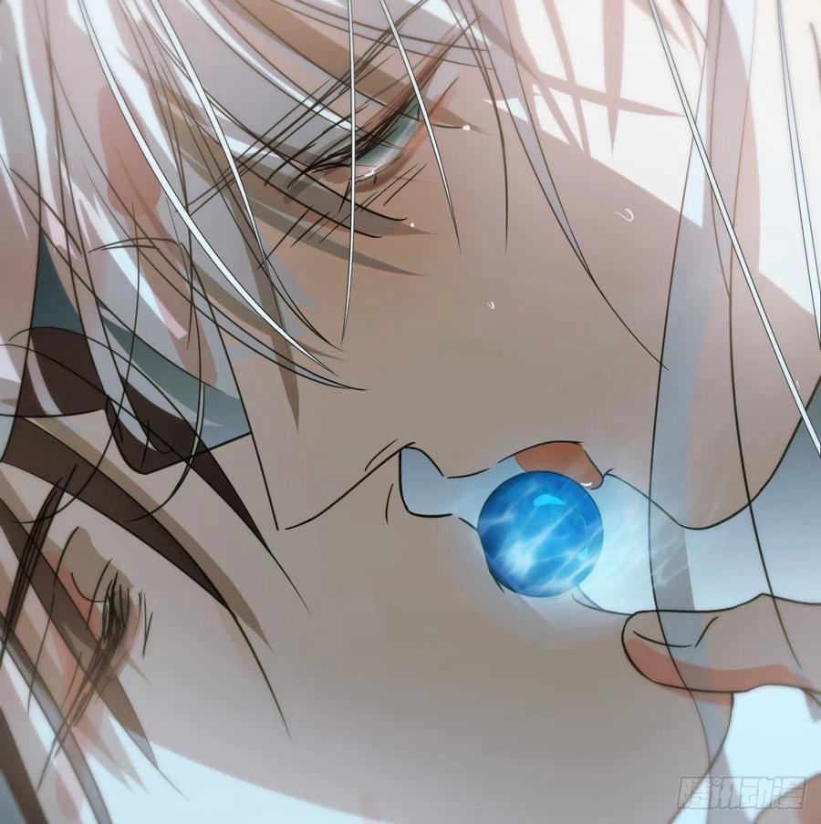 Bắt Lấy Ngao Ngao 147 trang 76