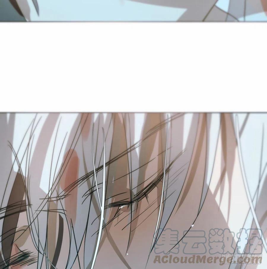 Bắt Lấy Ngao Ngao 147 trang 77