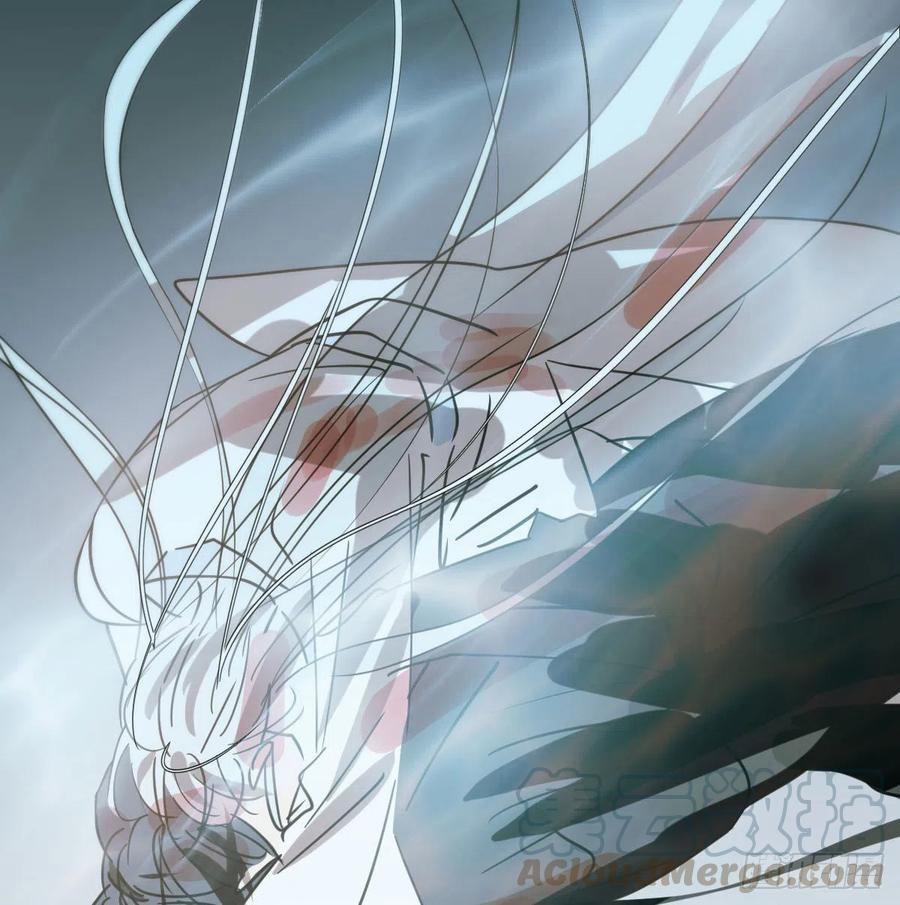 Bắt Lấy Ngao Ngao 147 trang 80